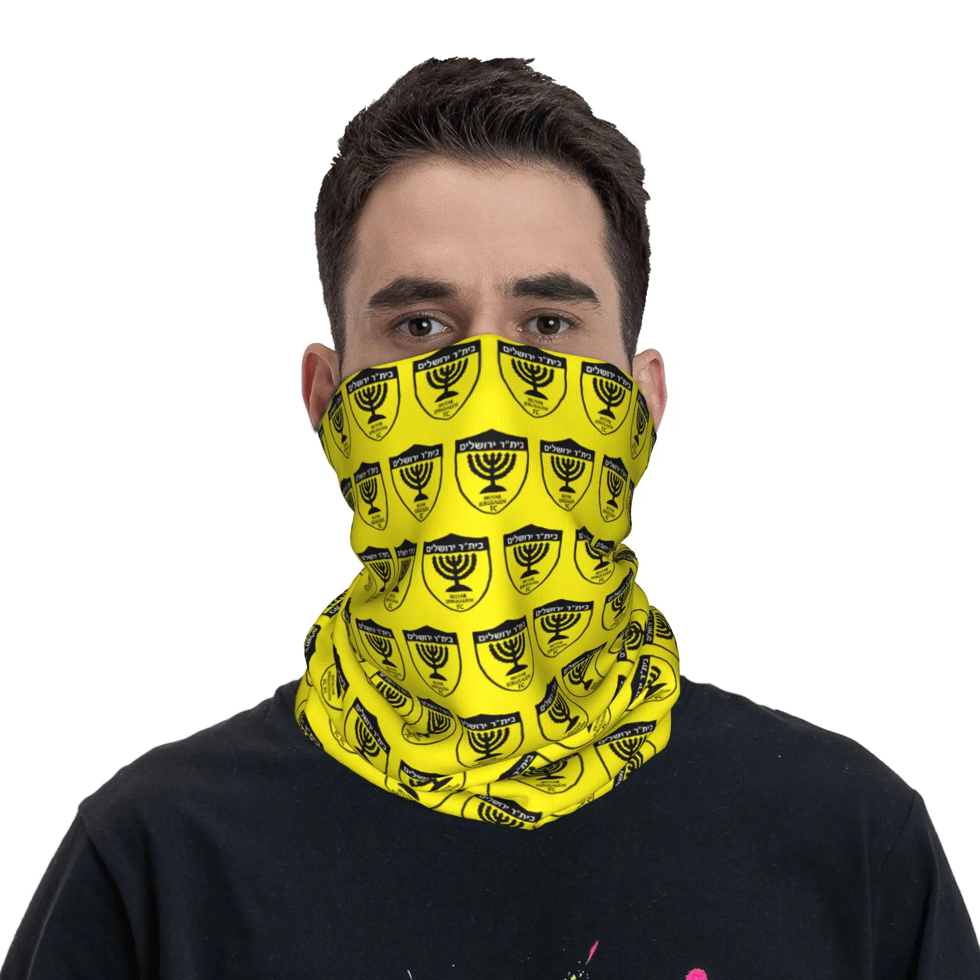New Beitar Footbally Jerusalem - Neck Warmer Tube review and price